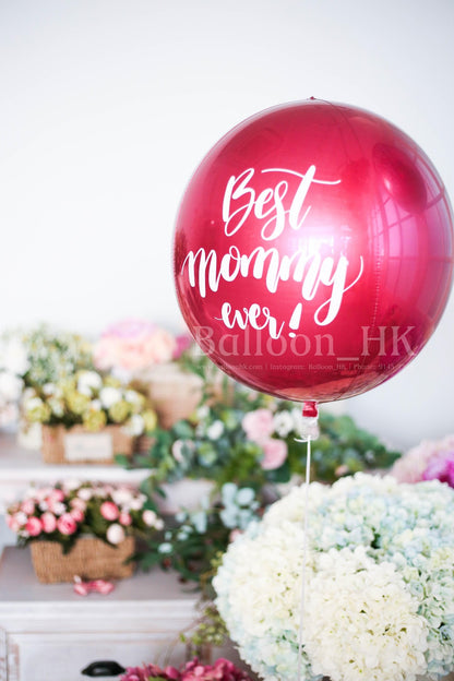 球狀氣球 ｜母親節氣球｜氣球| BalloonHK