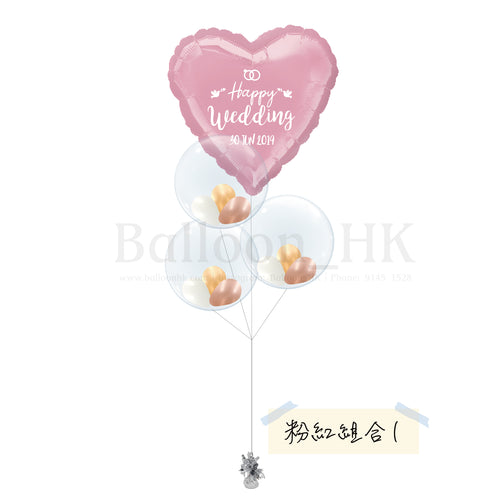 婚禮氣球束 15