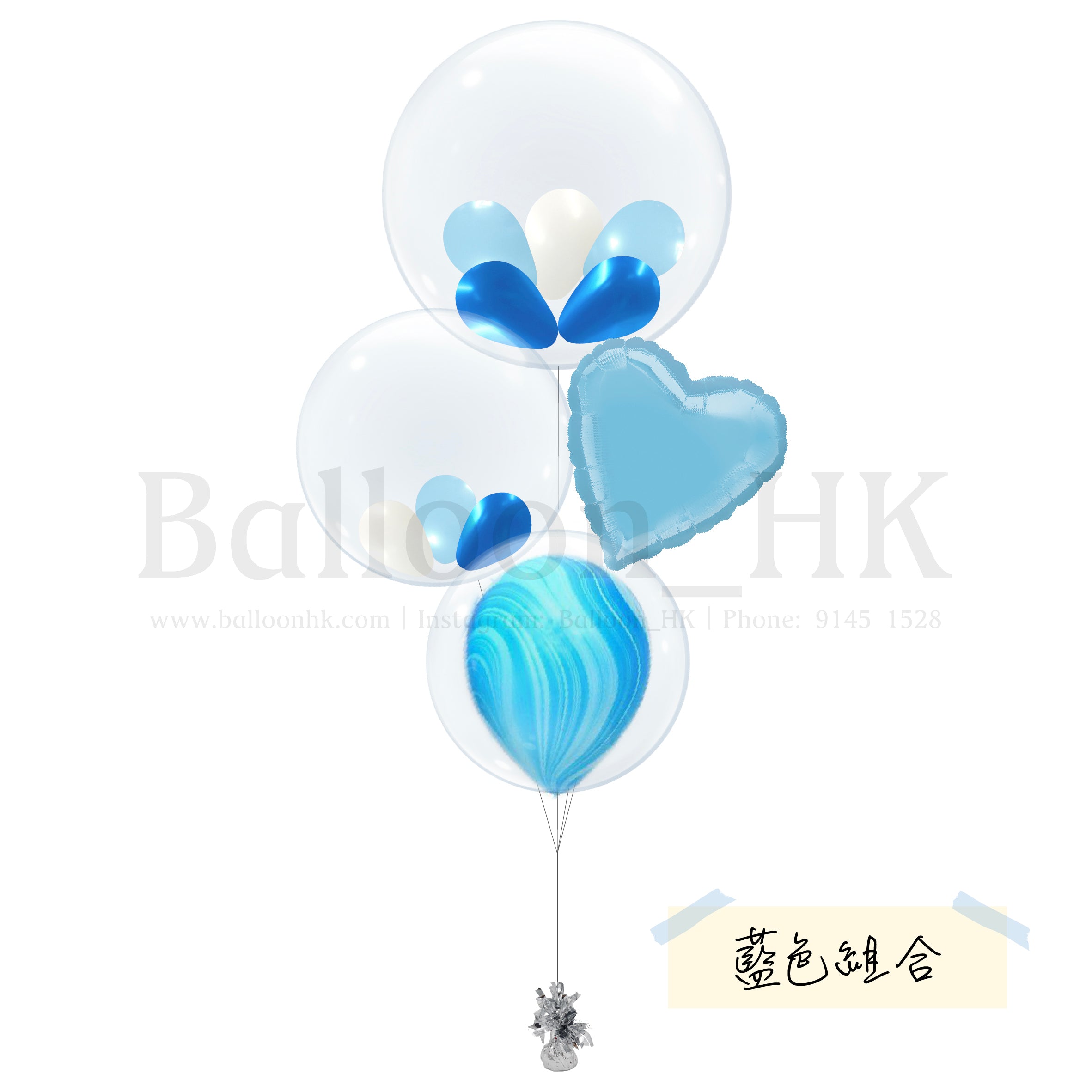 畢業氣球束 17
