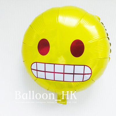 表情emoji氣球 ｜氦氣球｜錫紙氣球| Balloon HK 