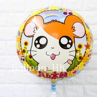 哈姆太郎氣球 ｜氫氣球｜錫紙氣球| BalloonHK 