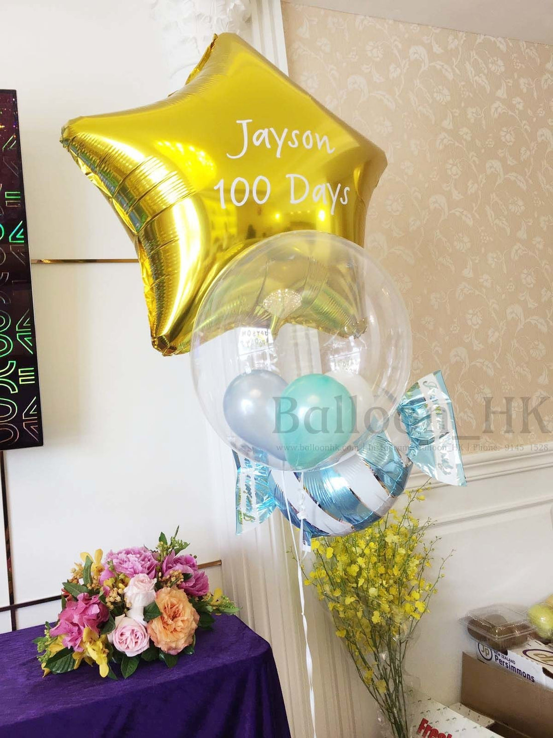 星形氣球 ｜Message氣球｜氫氣球｜錫紙氣球| BalloonHK