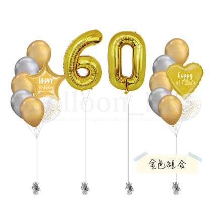 壽宴套裝 1