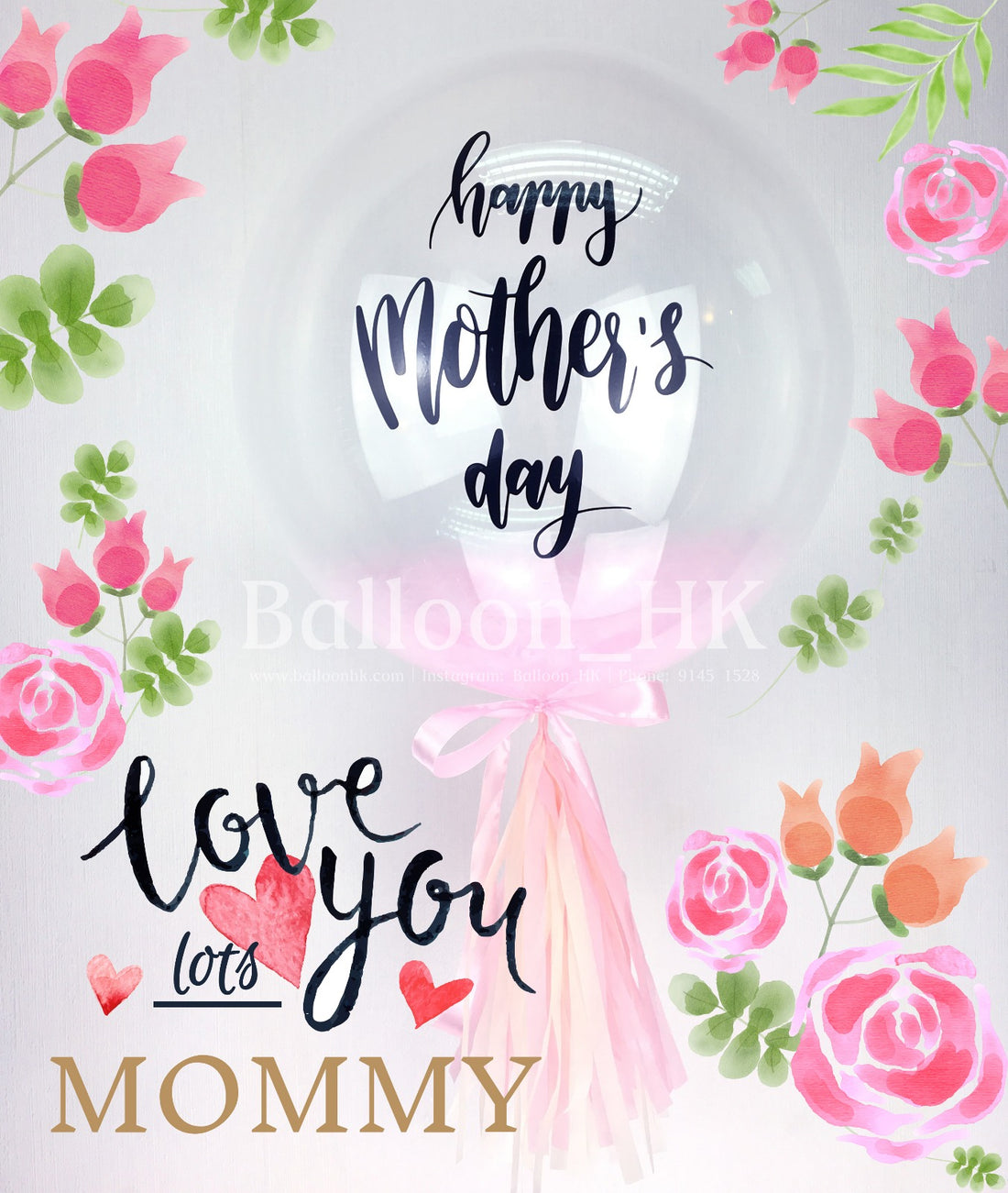 24" 水晶Message羽毛氣球 + 裝飾套裝(母親節)