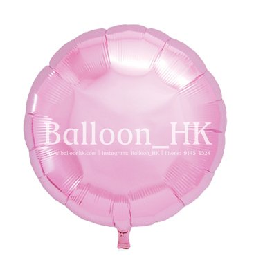18&quot; 超持久飄浮圓形鋁膜氣球