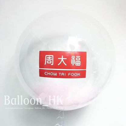 彩印水晶羽毛氣球+公司Logo