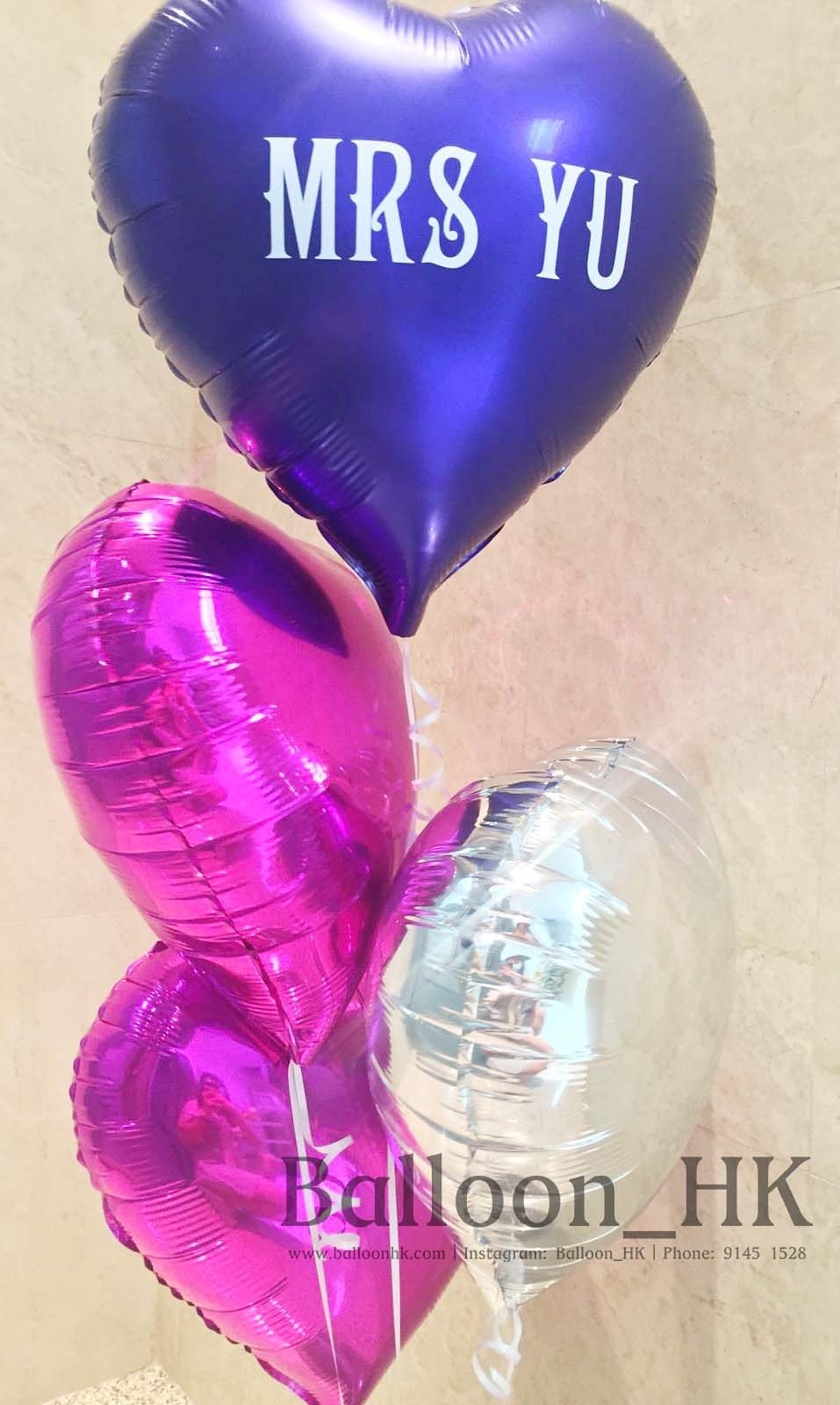 18&quot; 心形Message氣球
