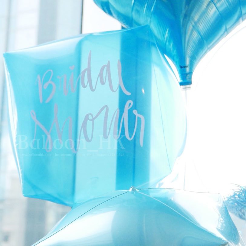 Bridal Shower氣球束 3 (3天預訂)