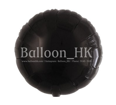 18&quot; 超持久飄浮圓形鋁膜氣球