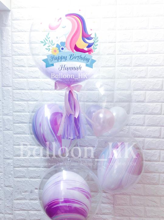 生日氣球束 19 (3天預訂)