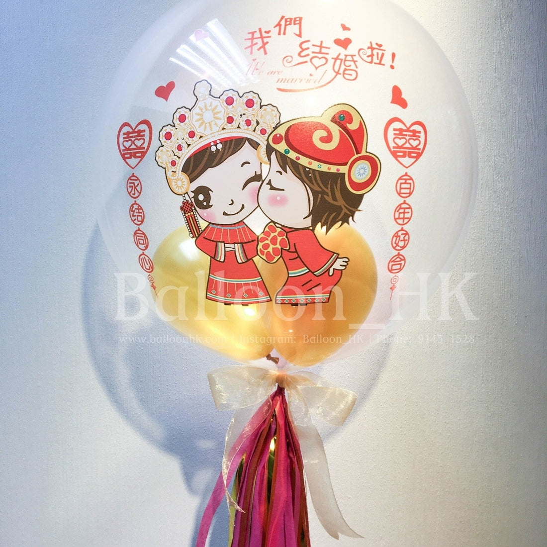 彩印婚禮水晶波中波+裝飾