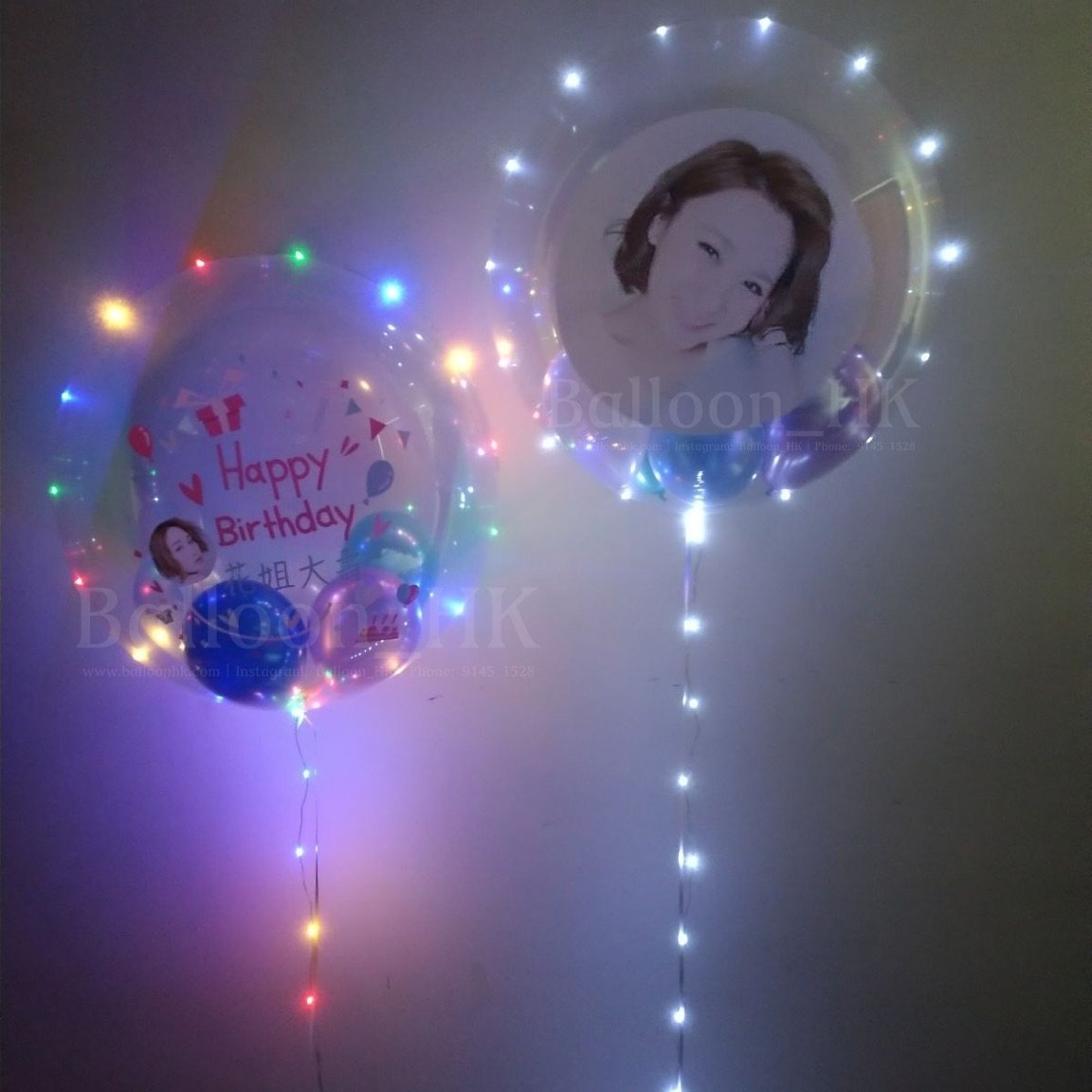 相片氣球 - 水晶波中波+LED燈 (3天預訂)