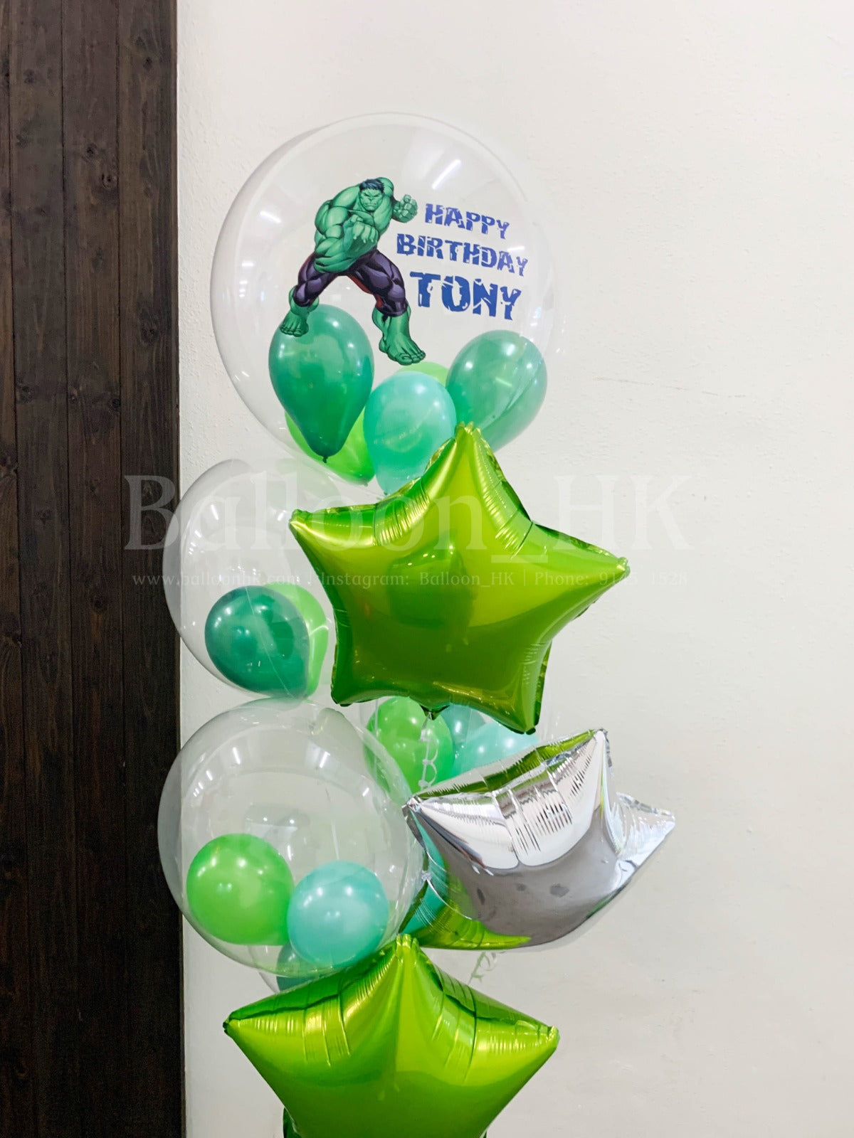 Hulk 氣球束 1 (3天預訂)