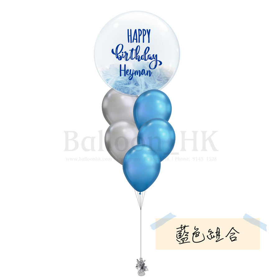 生日氣球束 22