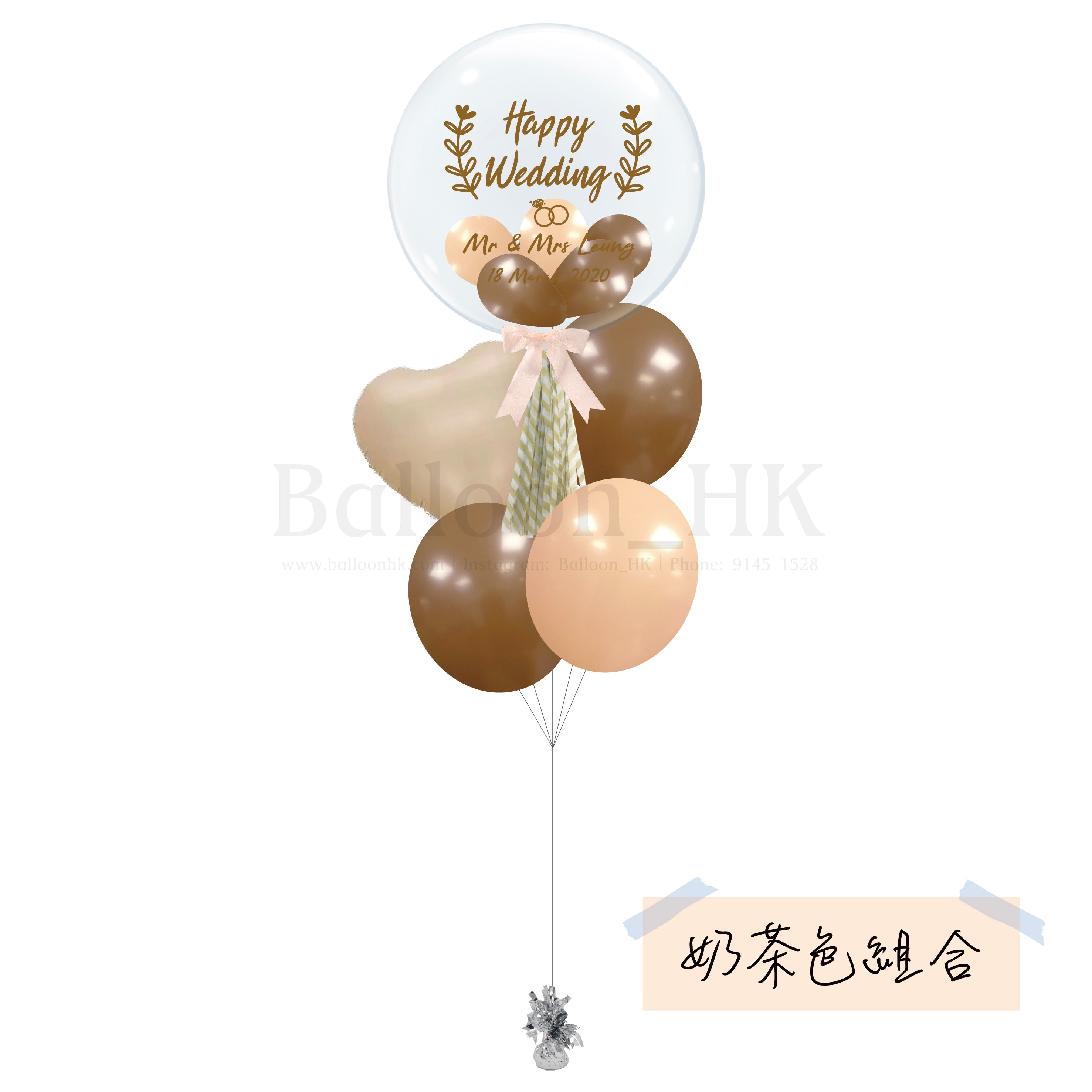 婚禮氣球束 23