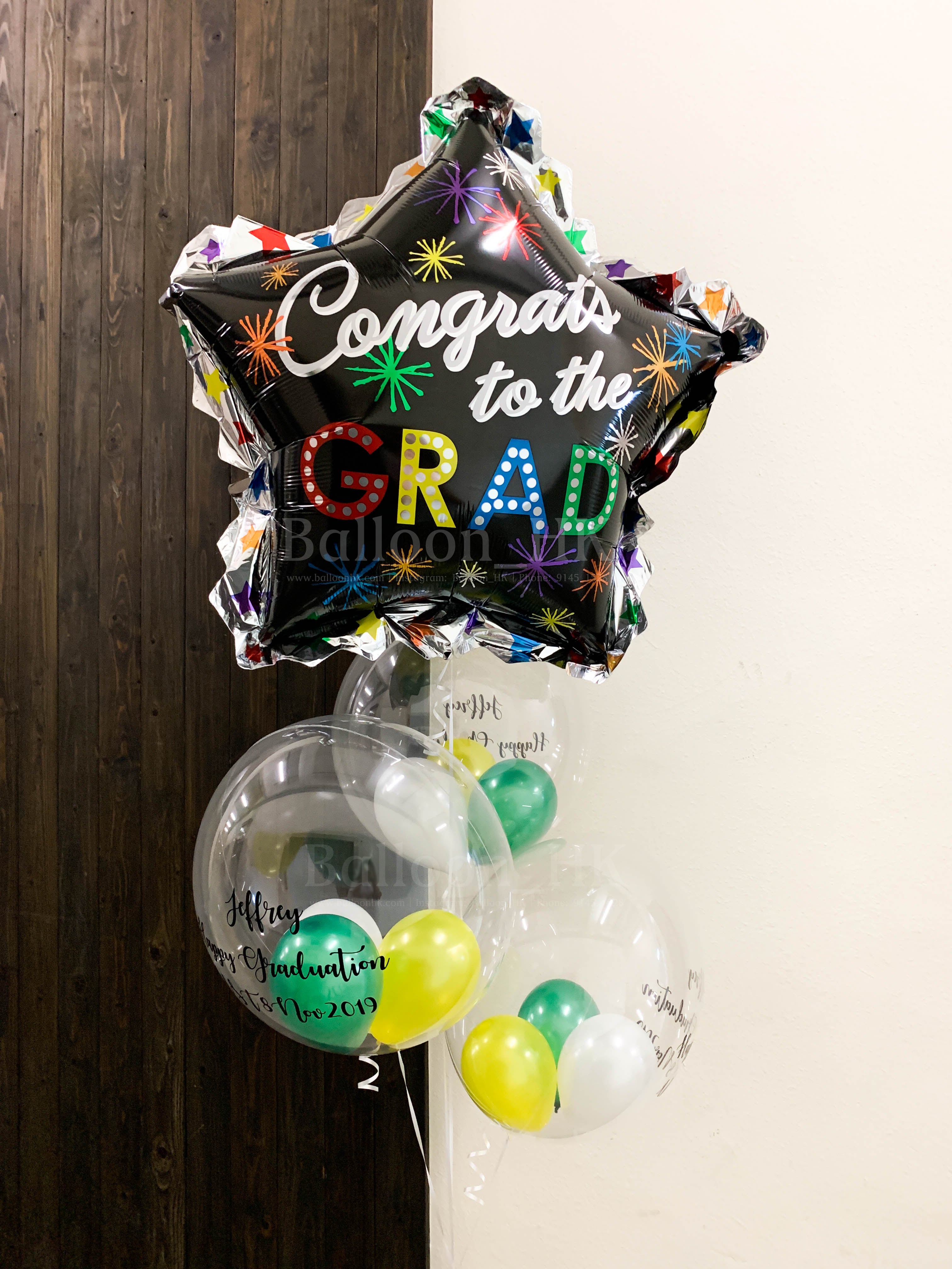 畢業氣球束 10