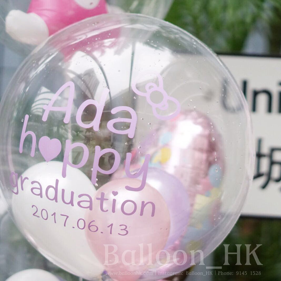 畢業氣球束 8 - Hello Kitty