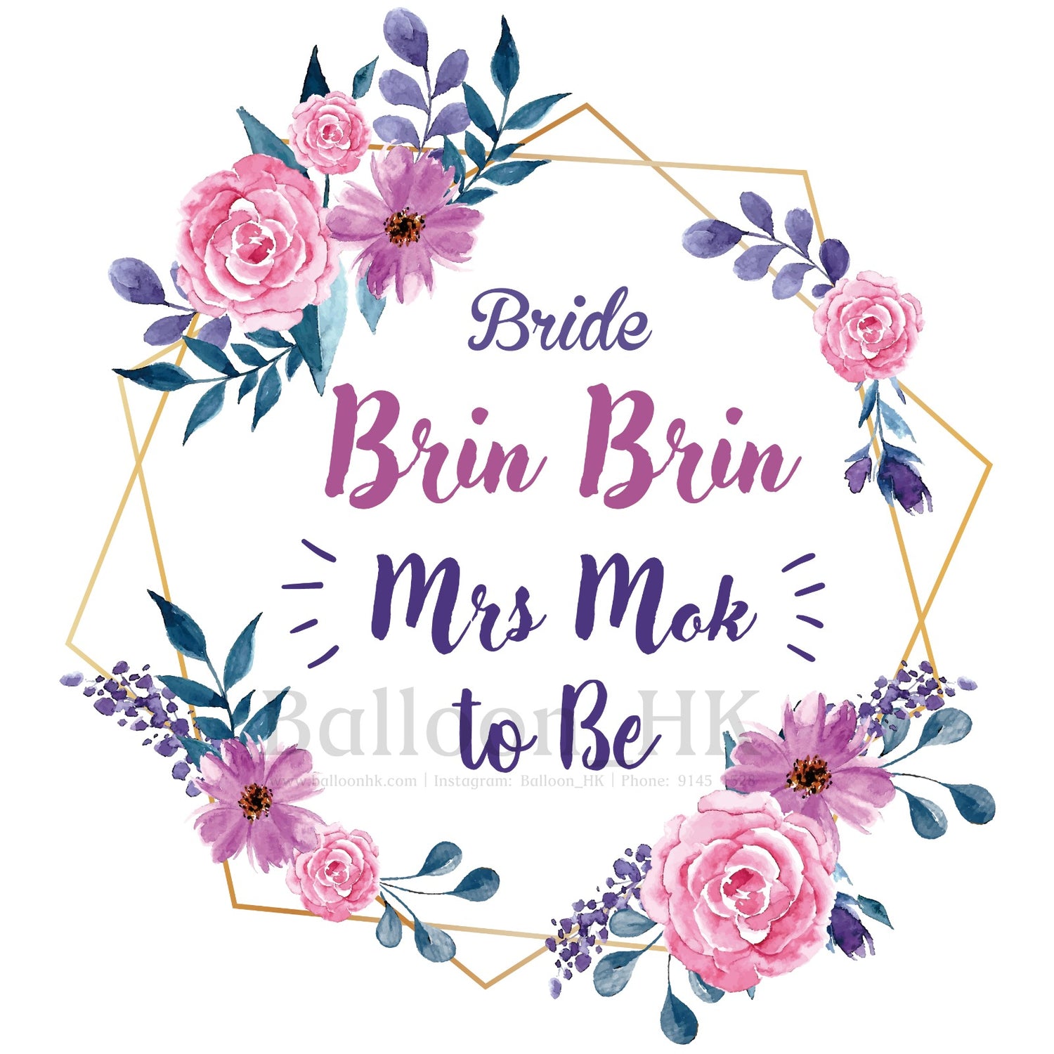 彩印 Template - Bridal Shower