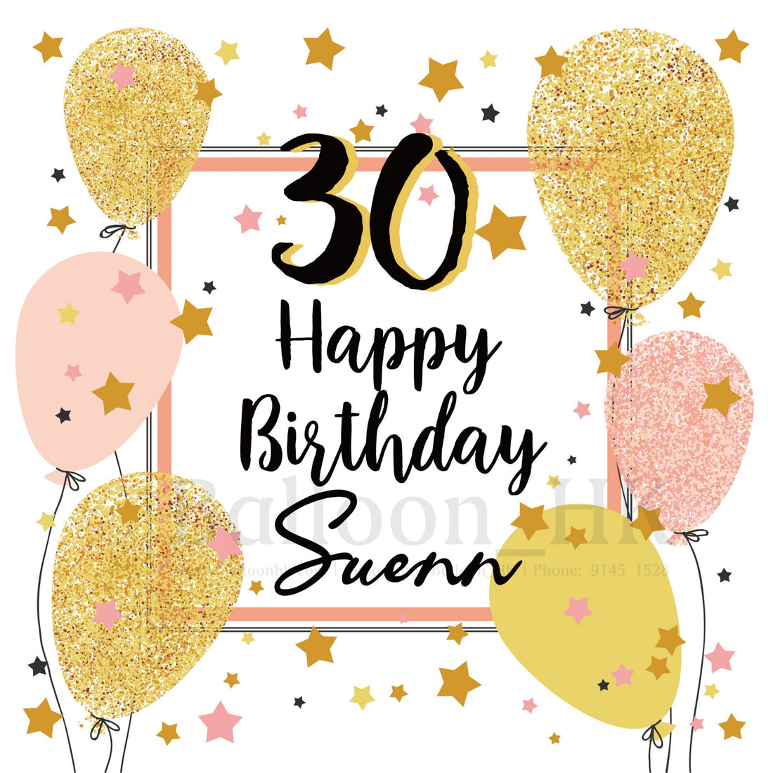 Birthday-Template12-Suenn