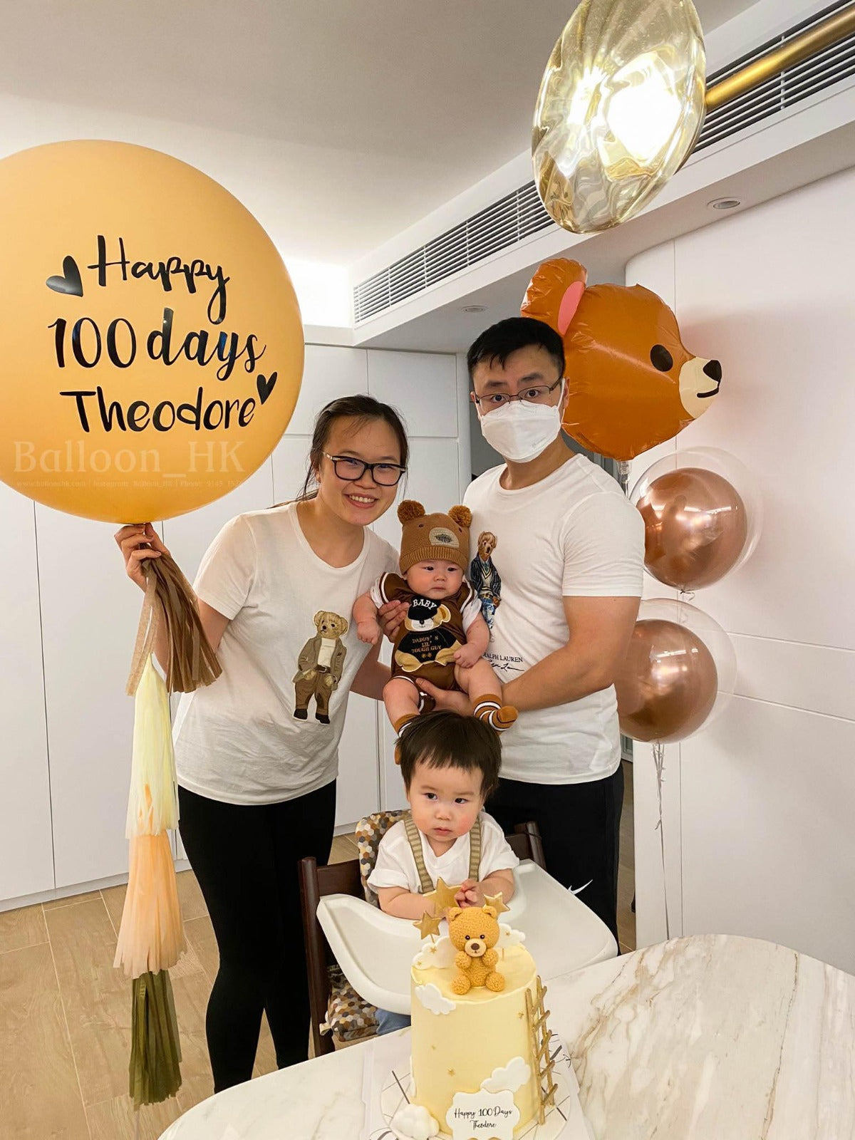 Bear Mini Set 1