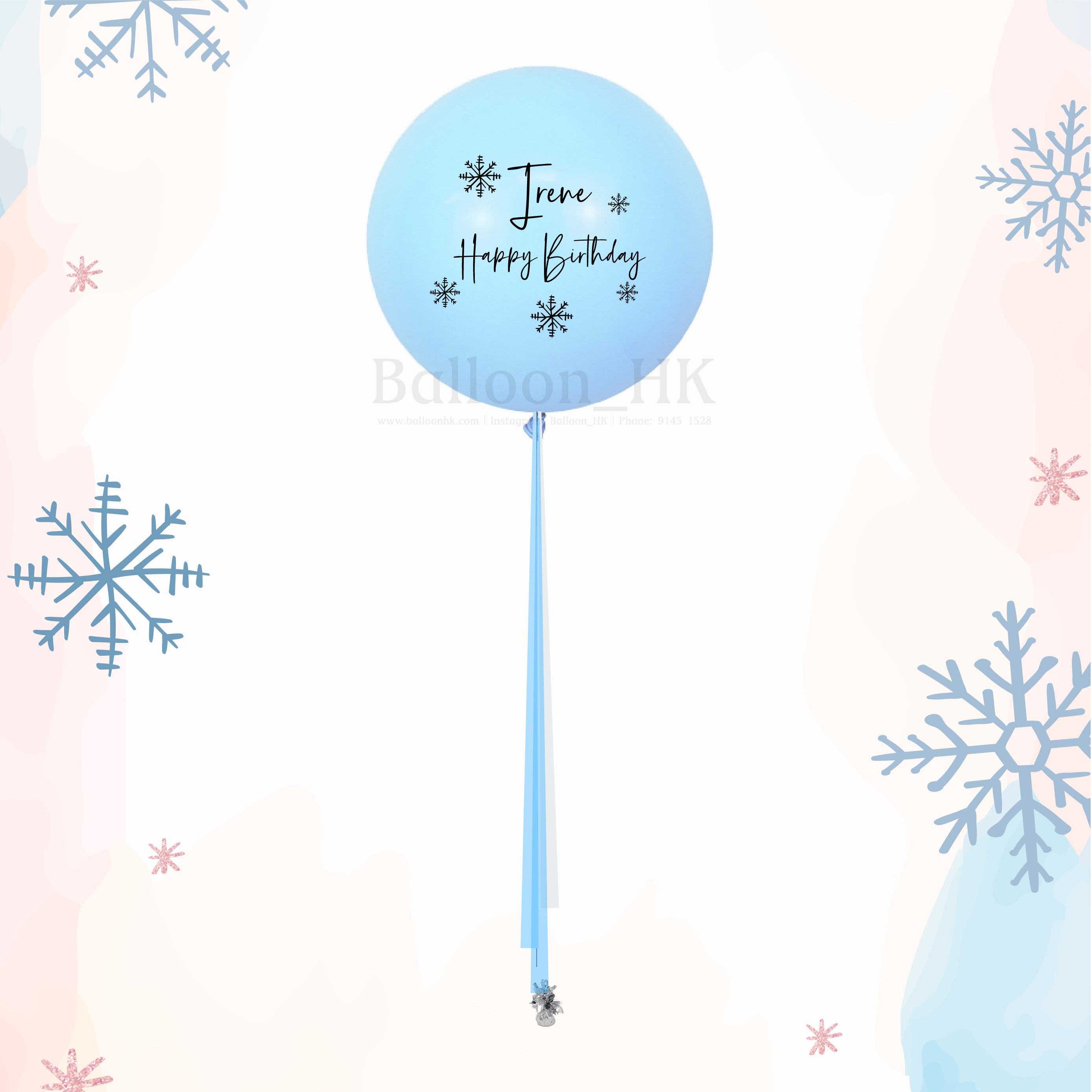36&quot; Message橡膠氣球+絲帶裝飾 (Frozen)