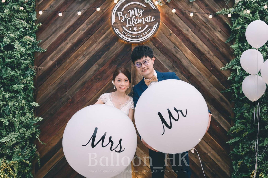 婚禮裝飾氣球｜婚禮氣球｜婚禮佈置｜BALLOONHK 氣球專門店