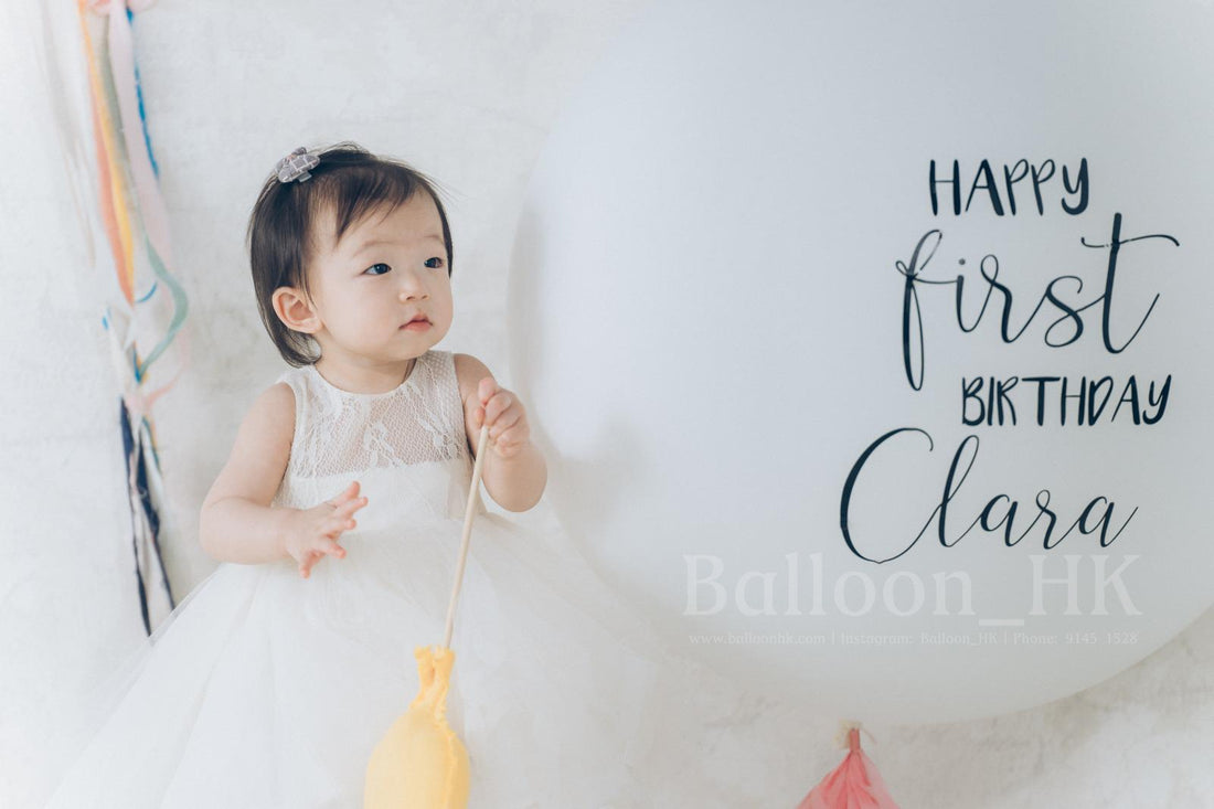 36" Baby Msg 橡膠氣球 + 1節流蘇