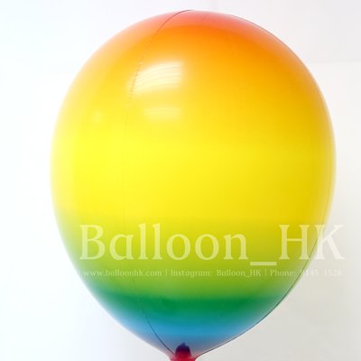 P23 彩虹氣球