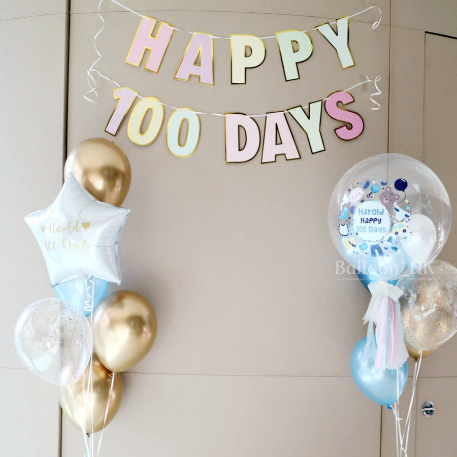 A008 - 彩虹字母Banner - 100 Days
