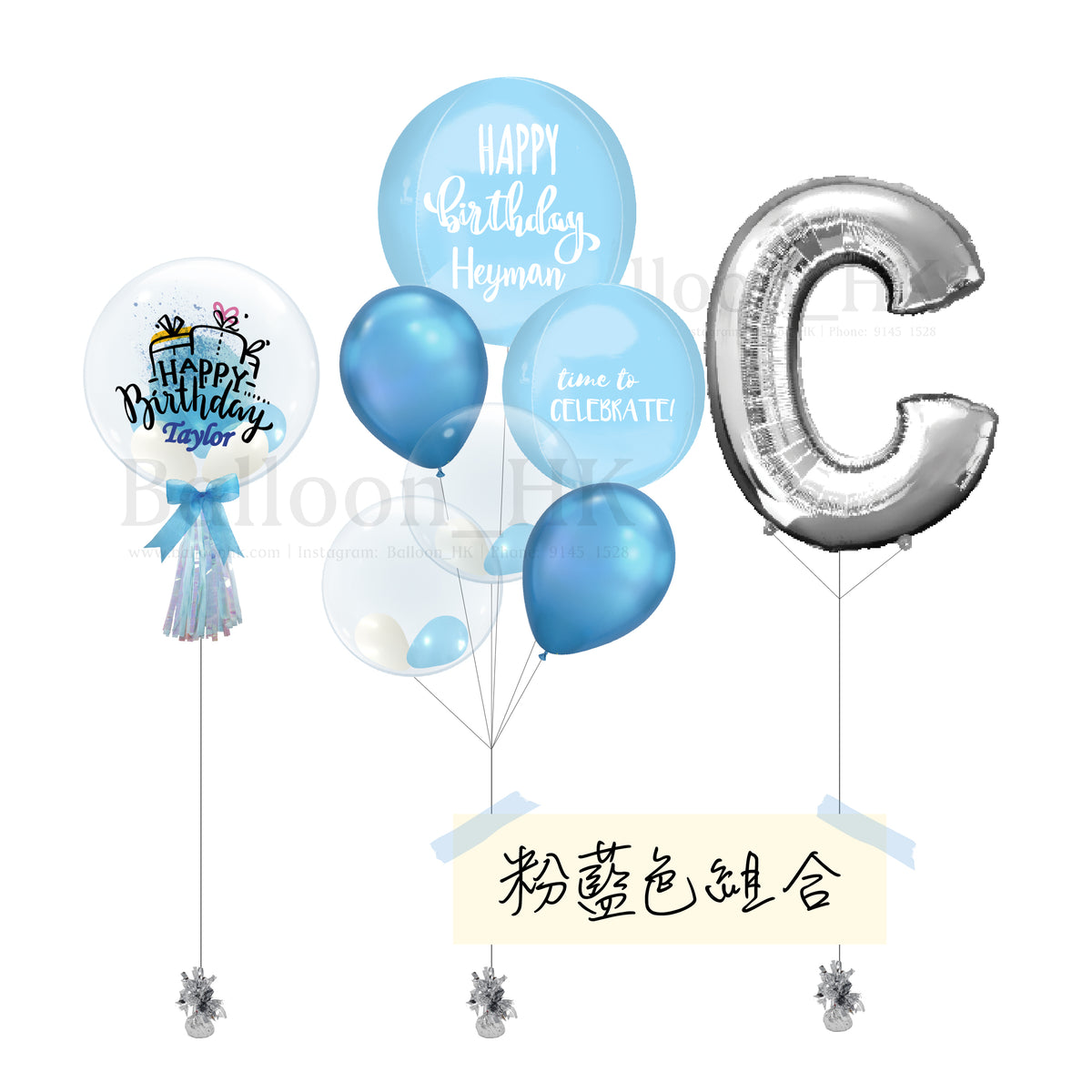 極簡生日氣球套裝｜數字氣球｜主題配色可選