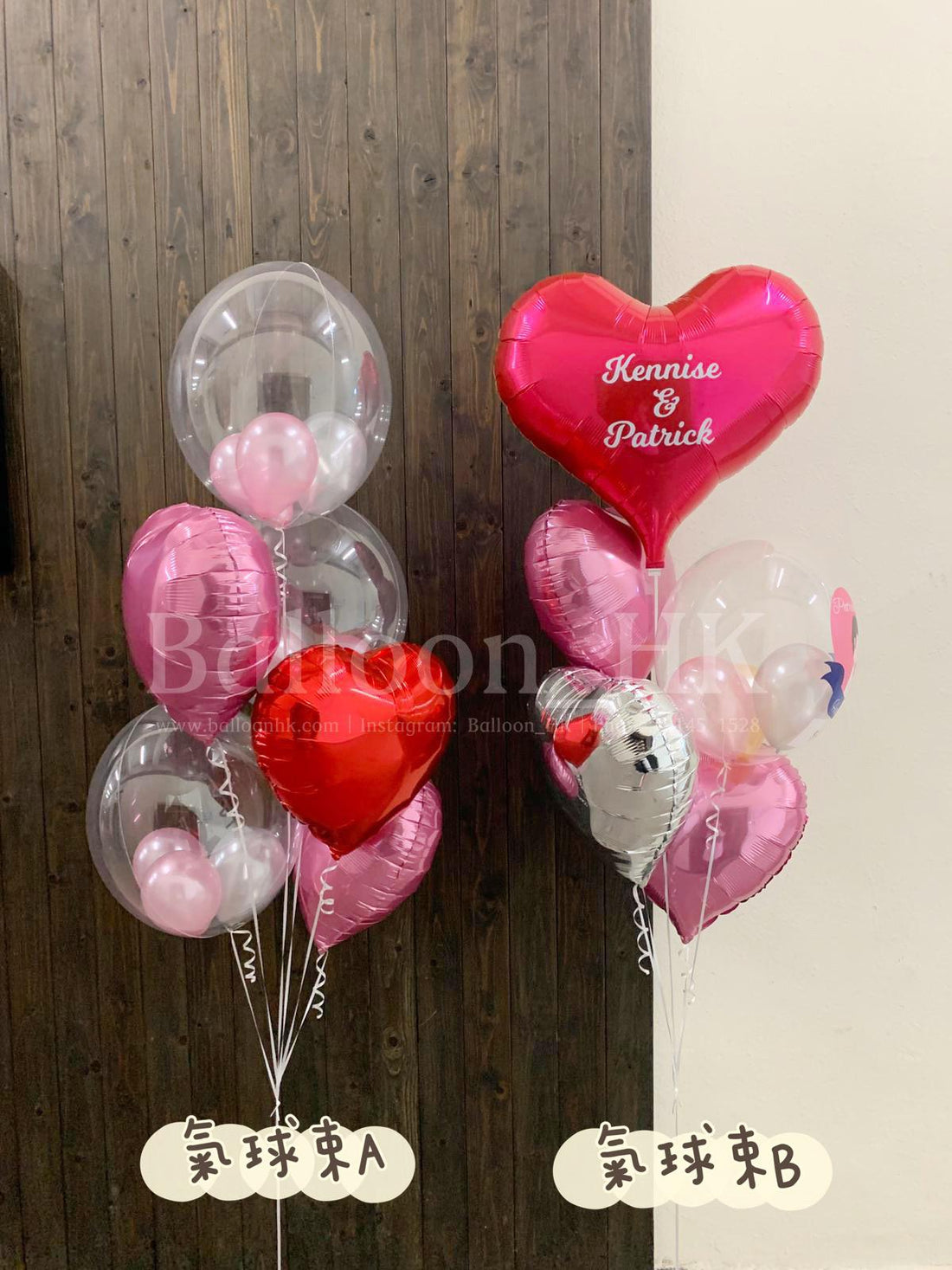婚禮氣球束 21