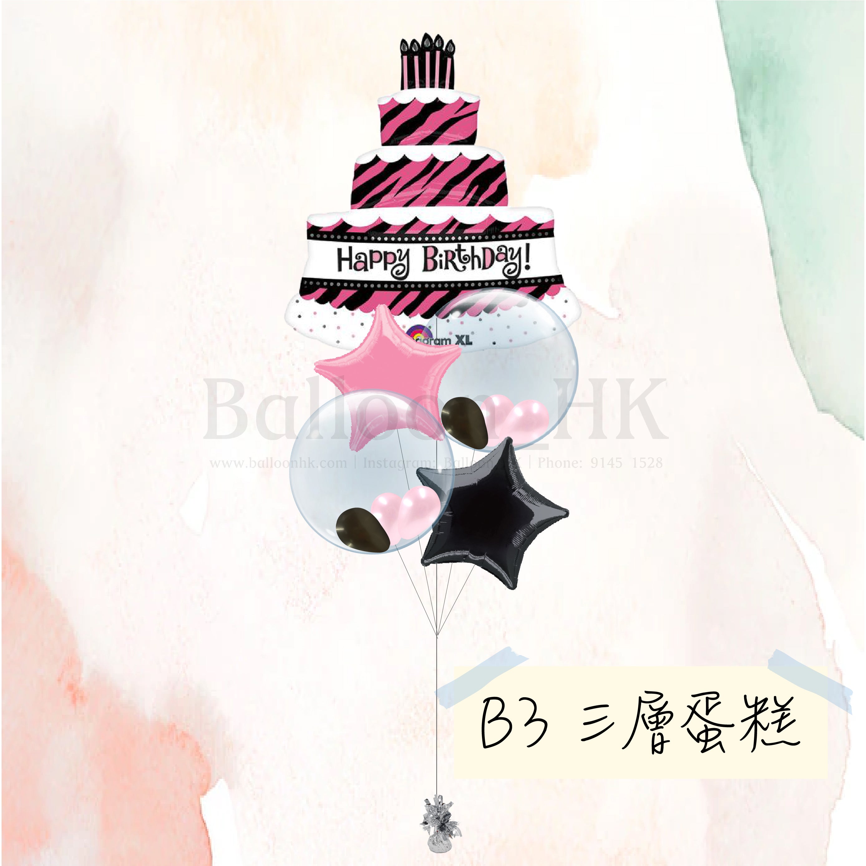 生日氣球束 49
