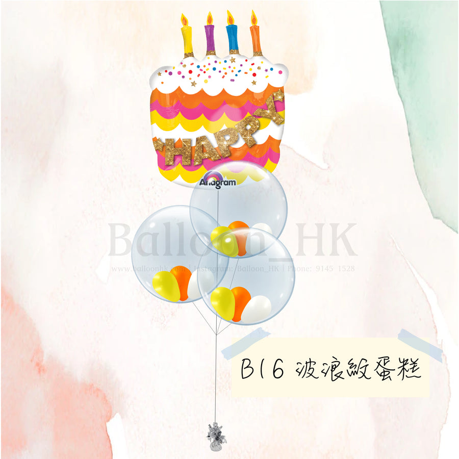生日氣球束 4