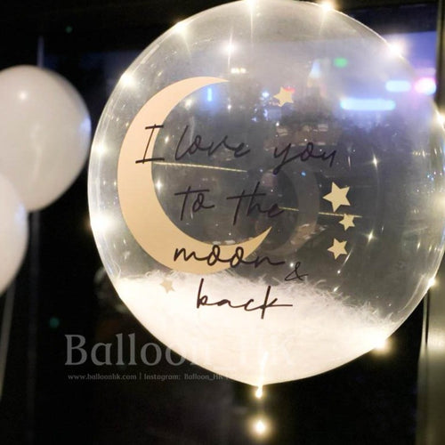 Starry Night Feather LED Balloon (3天預訂)