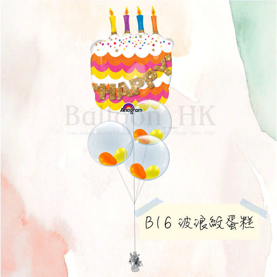 生日氣球束 51