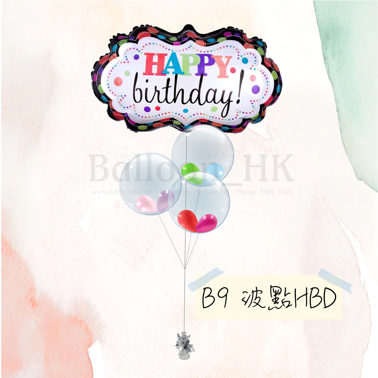 生日氣球束 51