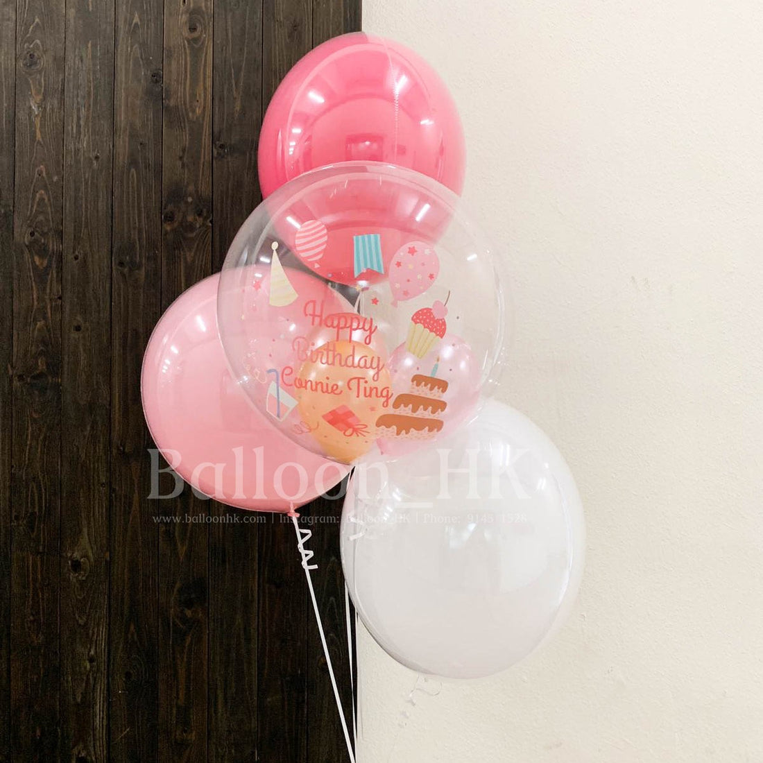 生日氣球束 11