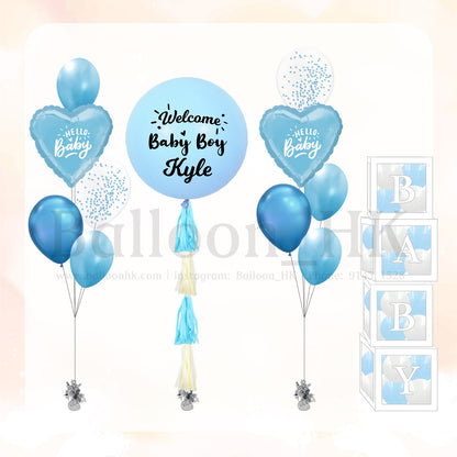 Welcome Baby Set 1