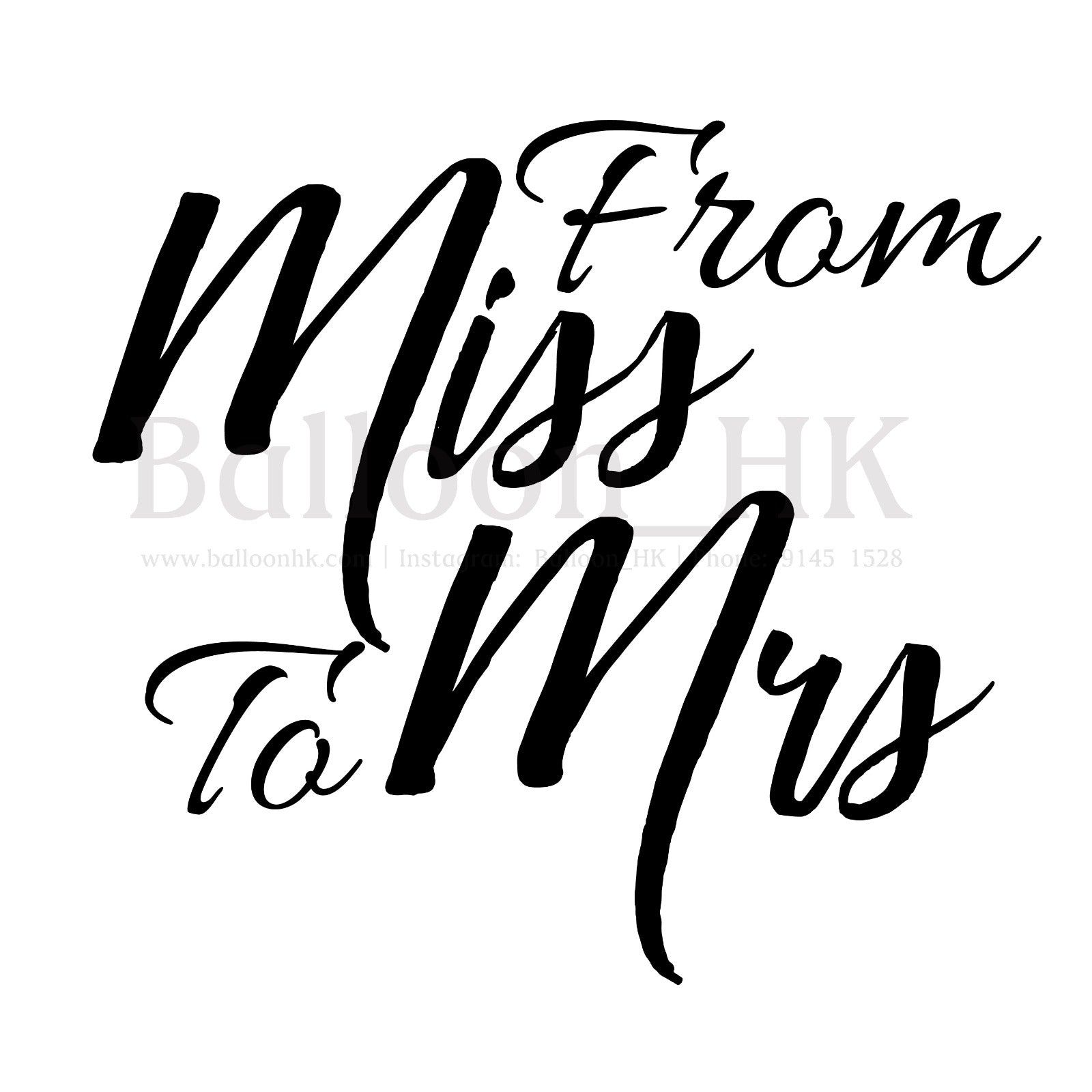 Bridal Shower Msg Demo