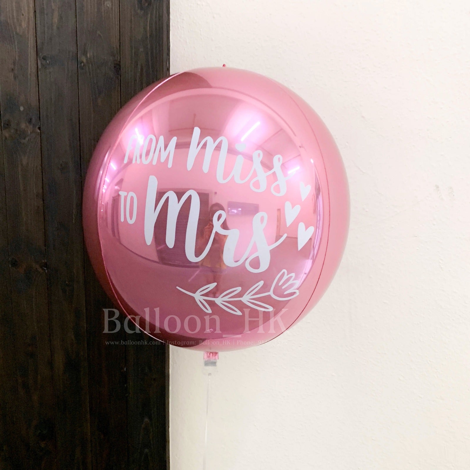 14&quot; 球狀鋁膜 + Message (3天預訂)