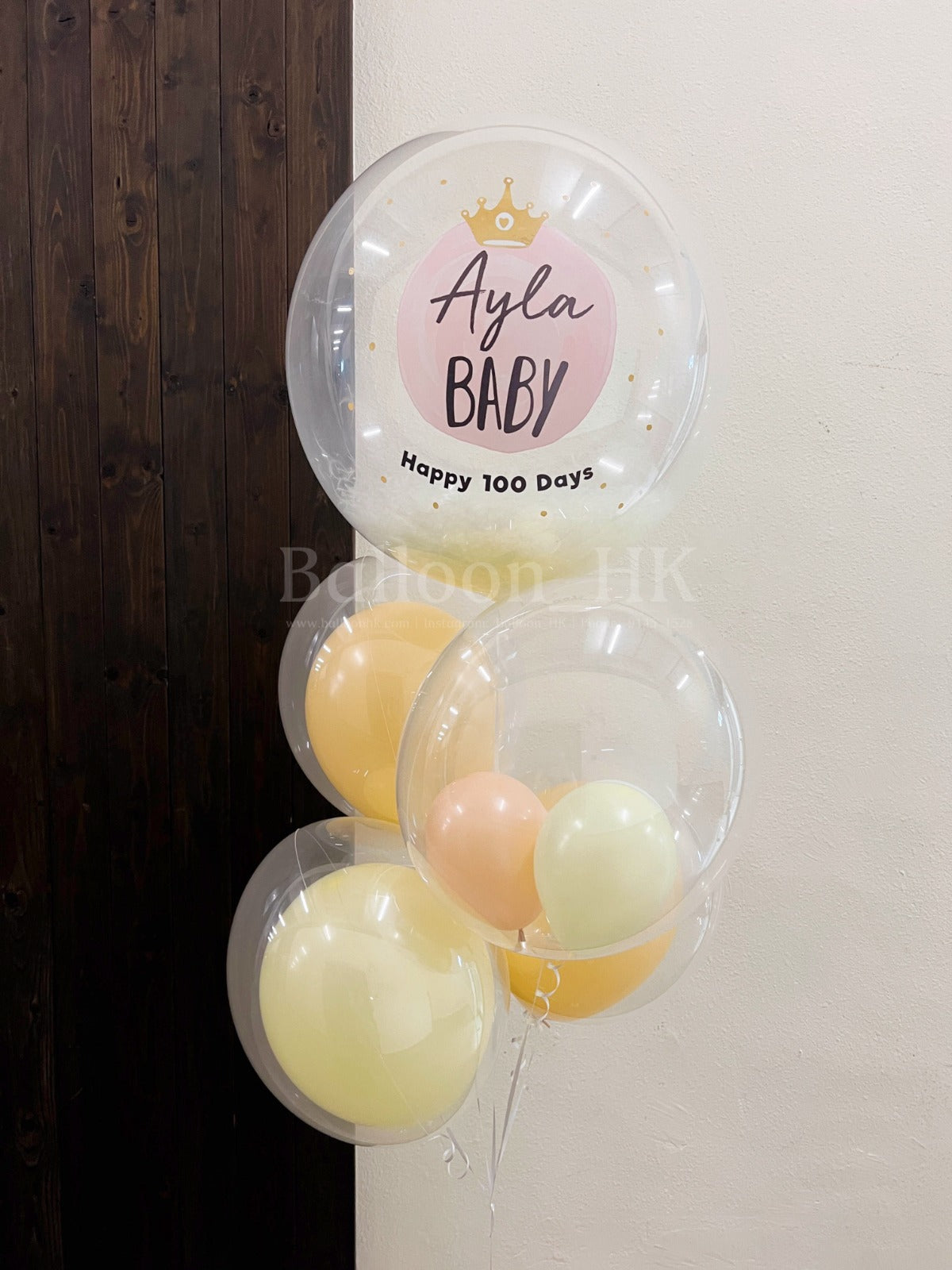 Baby 氣球束 20