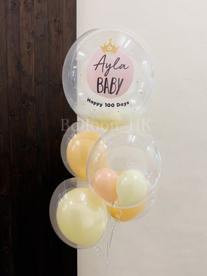 Baby 氣球束 20 (3天預訂)