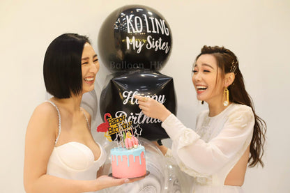 生日氣球束 21