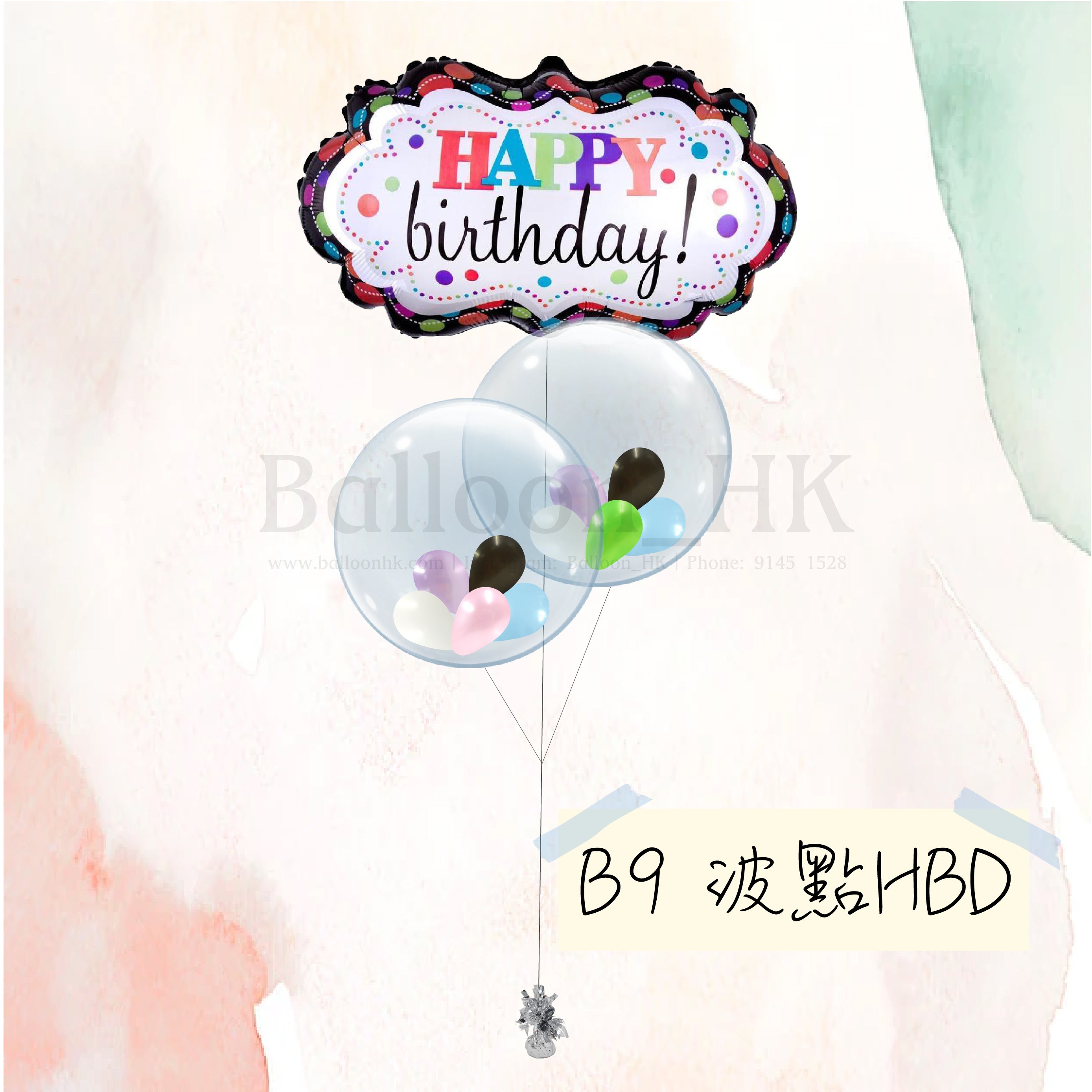 生日氣球束 7