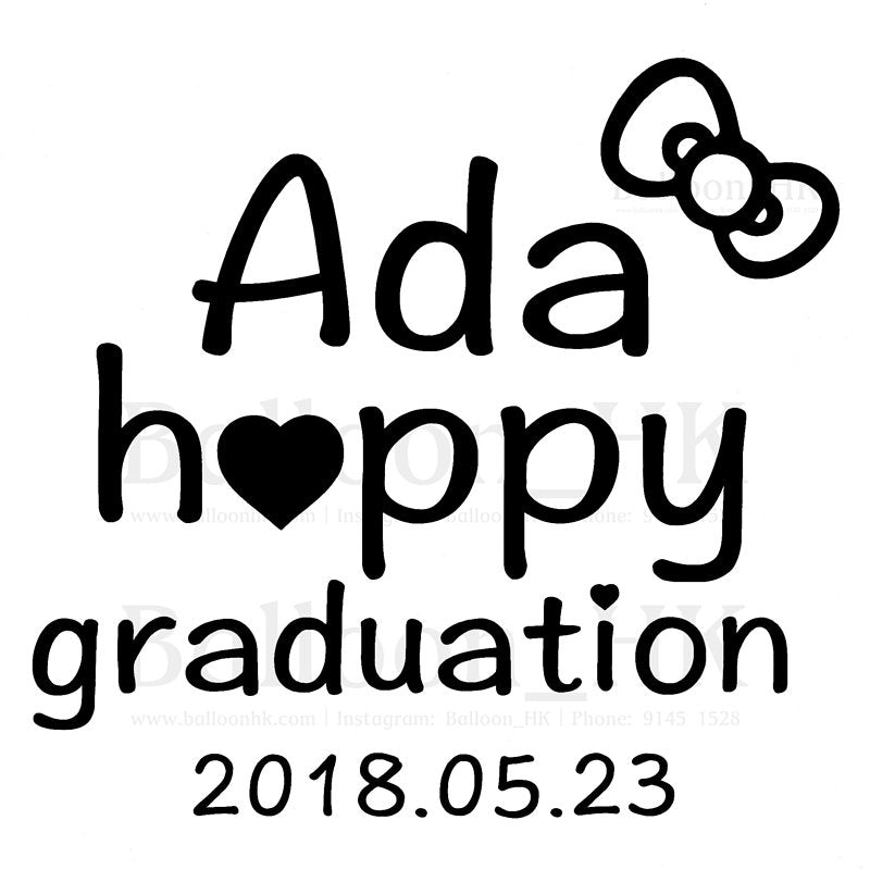 Demo-Grad-03-Kitty 2017
