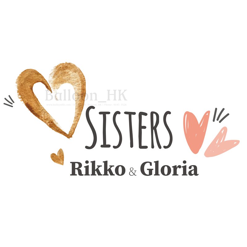 彩印 Template - Bridal Shower
