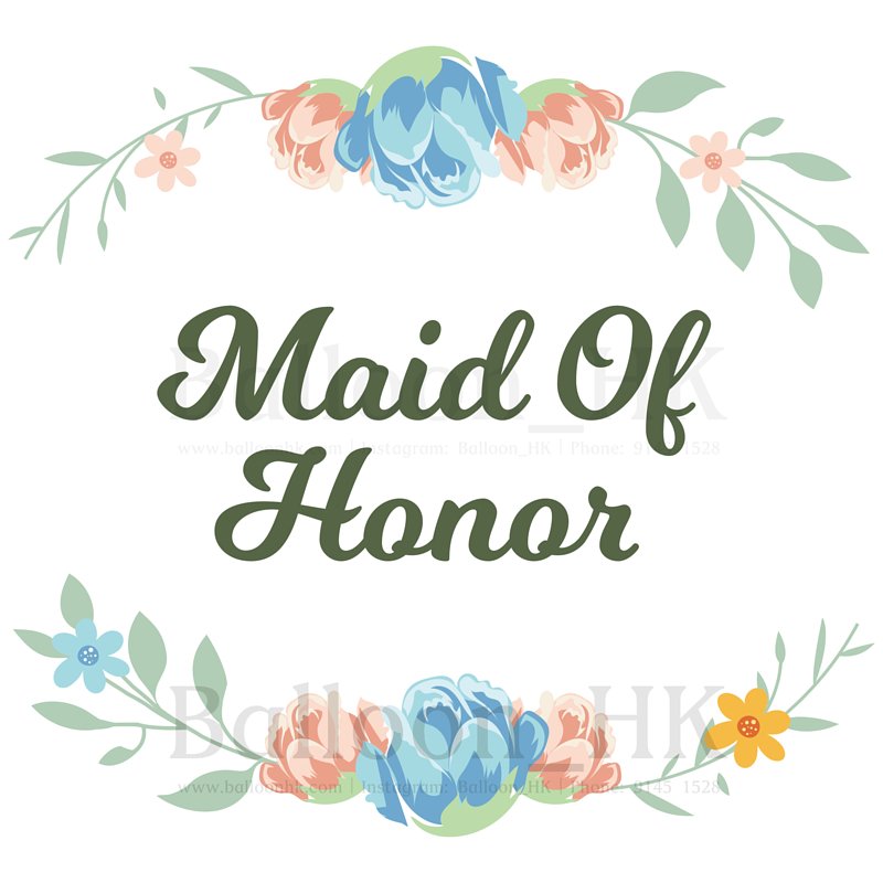 Bridal Shower-Template8-Maid of Honor