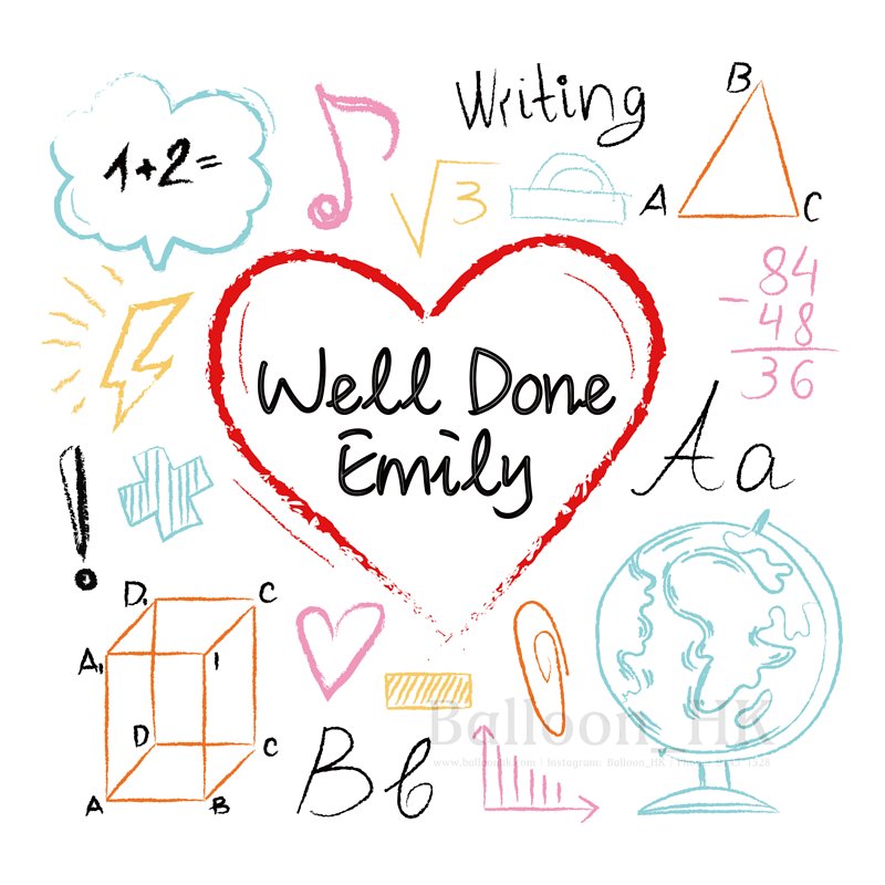 Grad-Template4-Well Done Emily