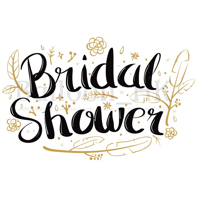 彩印 Template - Bridal Shower