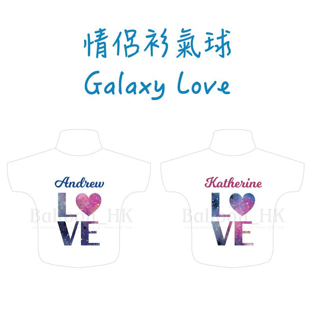 彩印 Template - 情侶Tee